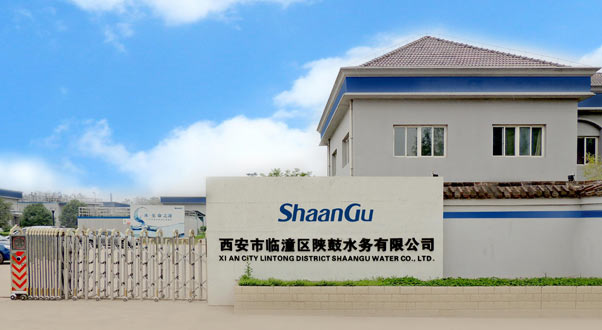 918博天堂(中国区)官方网站