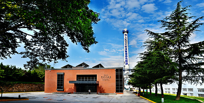 918博天堂(中国区)官方网站