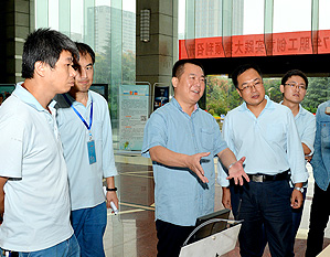 918博天堂(中国区)官方网站