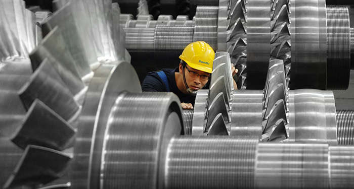 918博天堂(中国区)官方网站