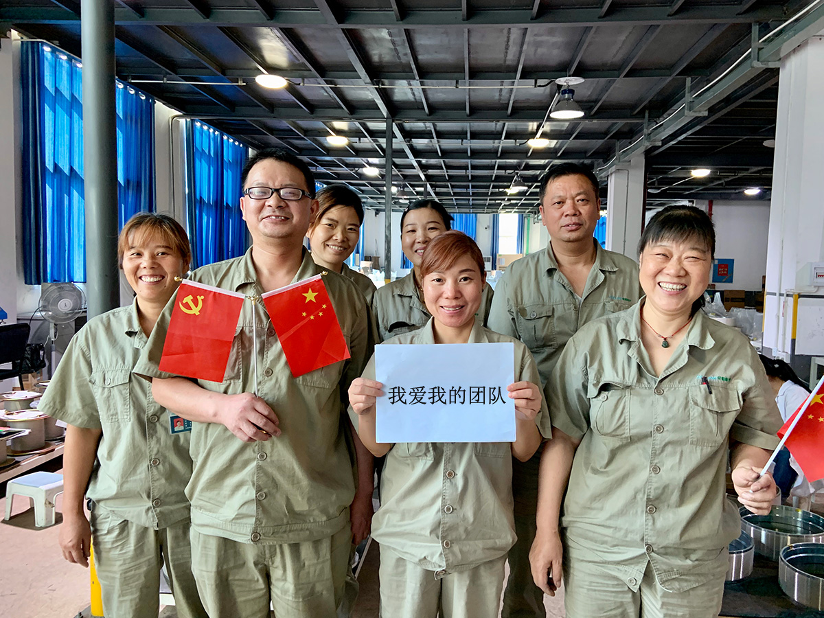 CMD368(中国区)体育有限公司官网