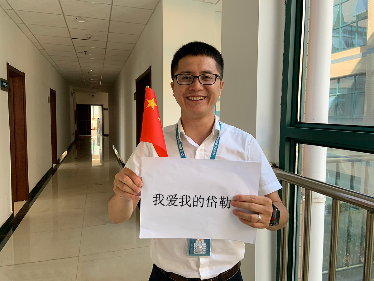 CMD368(中国区)体育有限公司官网
