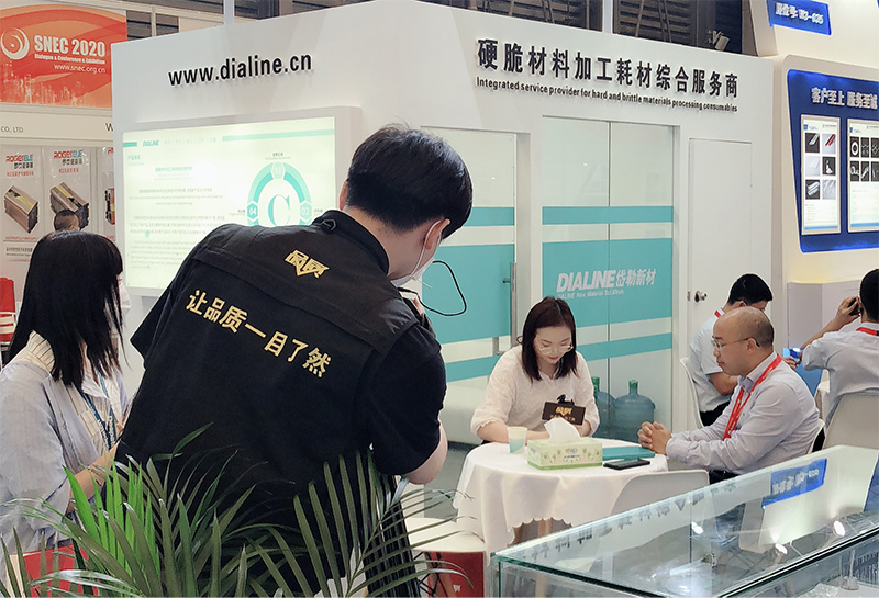 CMD368(中国区)体育有限公司官网