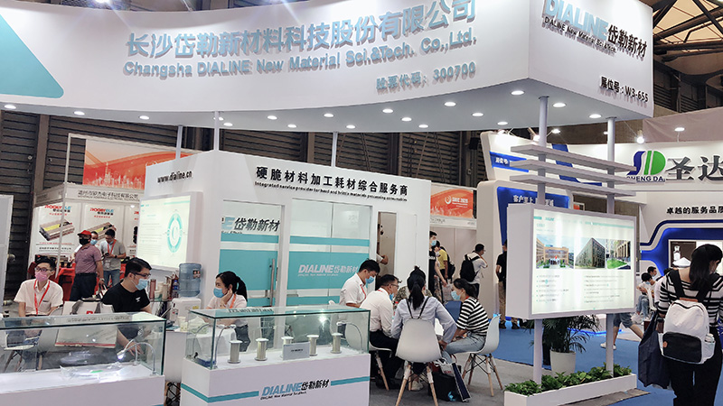 CMD368(中国区)体育有限公司官网